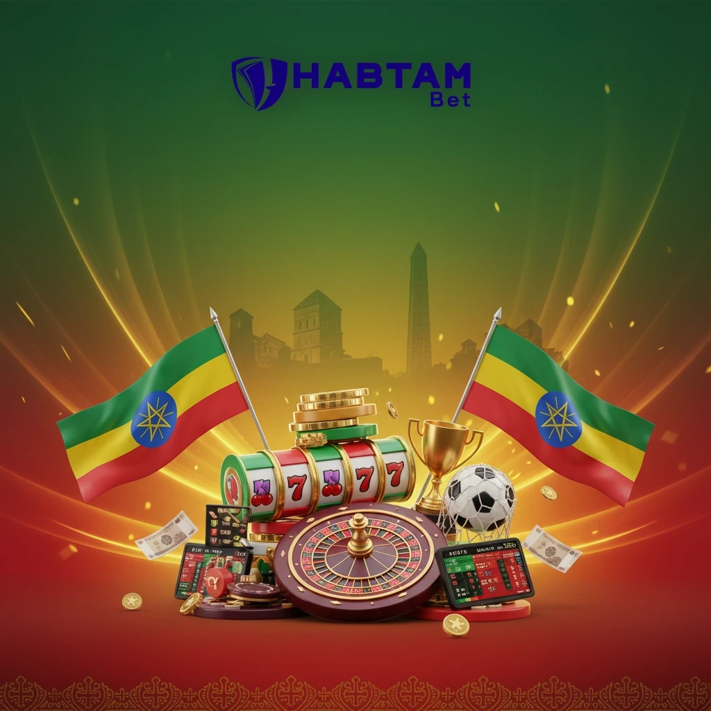 ሃብታም ቤት ኢትዮጵያ ካሲኖ እና ስፖርትስ ውርርድ መድረክ ምሳሌ